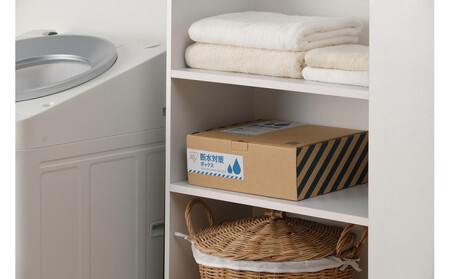 断水対策ボックス DSS-3