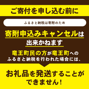 【和牛セレブ】 近江牛 焼肉ロース 500g 