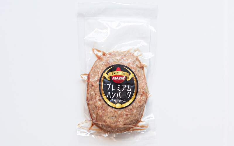 淡路島たまねぎハンバーグ150g×8個