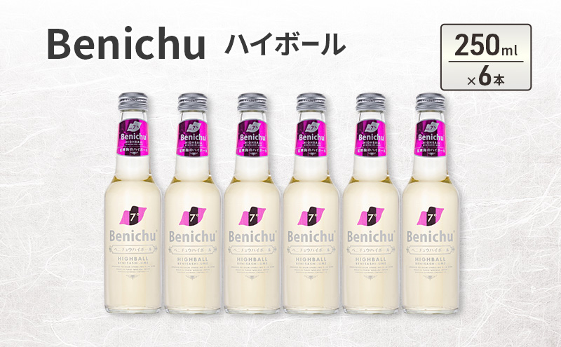 Benichu ハイボール　６本入