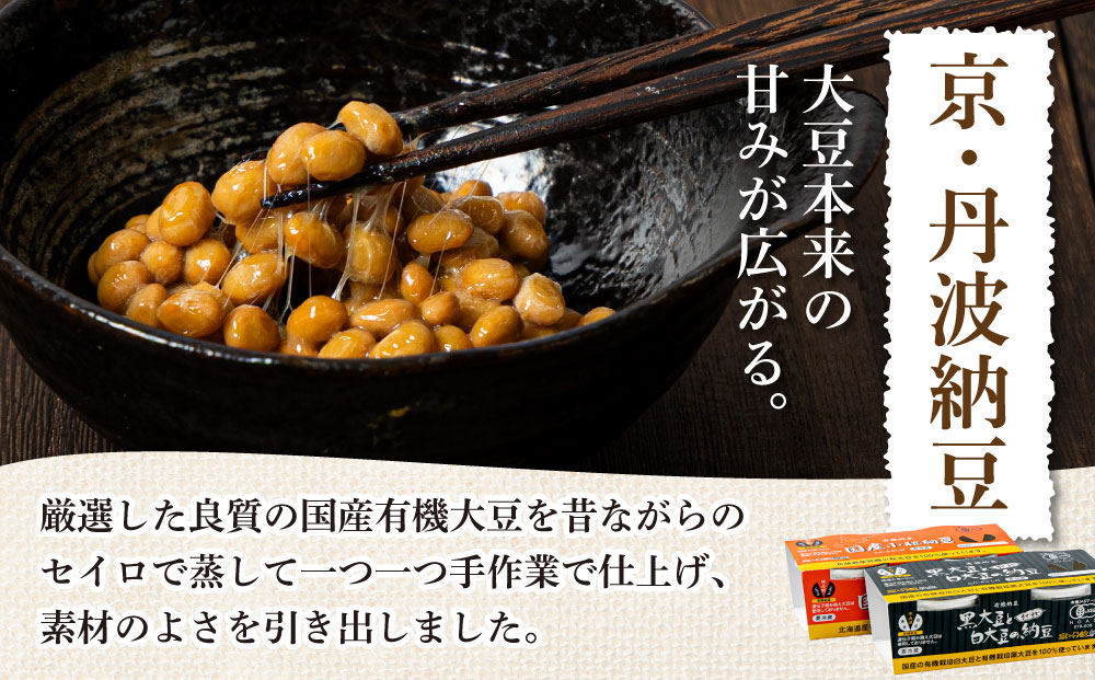 【6回定期便】京都丹波・亀岡発 旬の野菜・こしひかり 詰め合わせセット (隔月6回お届け)● ※北海道・沖縄・離島への配送不可