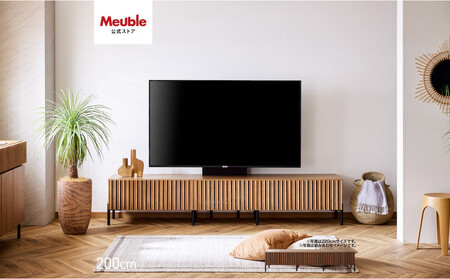 テレビボード 200cm ローボード ルーク2 ＜オークヴィンテージナチュラル＞【モーブル／大川家具】