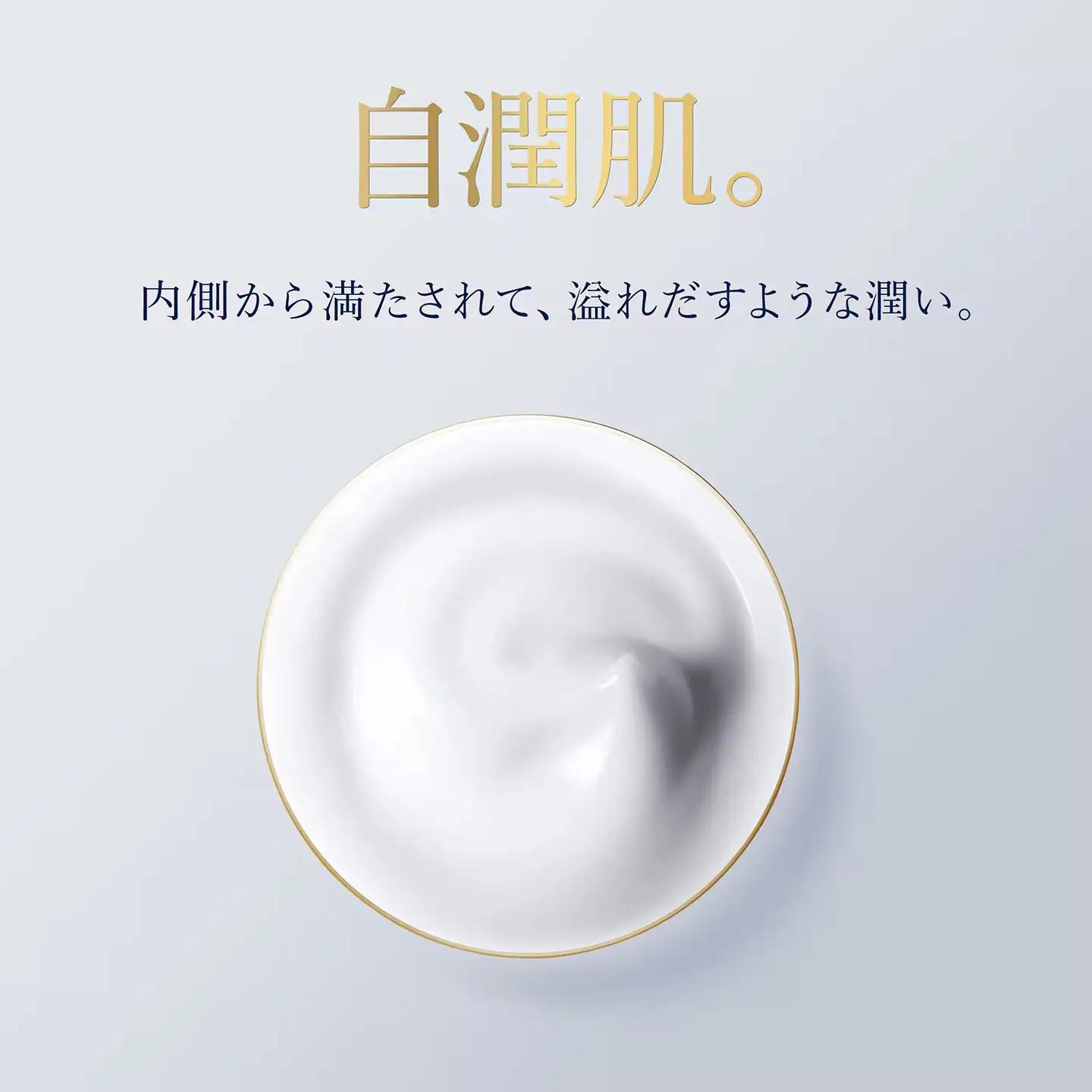 アクア チャージ 薬用 トリートメント ローション 200mL + アクア チャージ 薬用 セラム エッセンス 30mL + アクア チャージ 薬用 ミルキー クリーム 50mL セット 【 エスティ