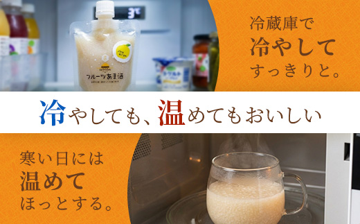 フルーツ甘酒ゆず 160gx7個 セット | あまざけ 甘酒 合計1.12kg ドリンク ゆず 柚子 ユズ 柑橘 果物 フルーツ