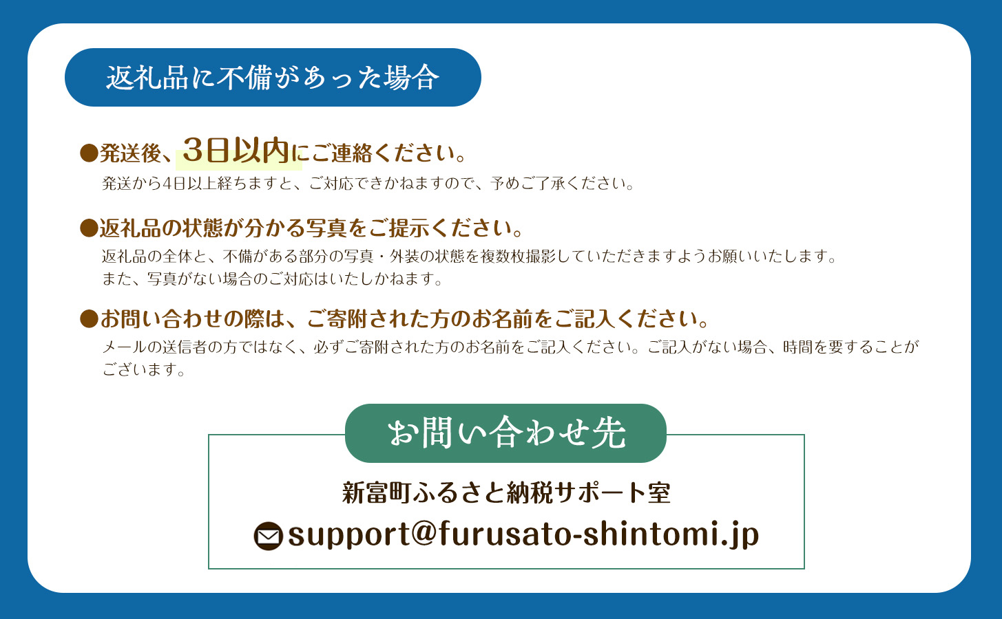 フリルレタス「海すなレタス」3個入×3箱 新鮮 野菜 サラダ【A345】
