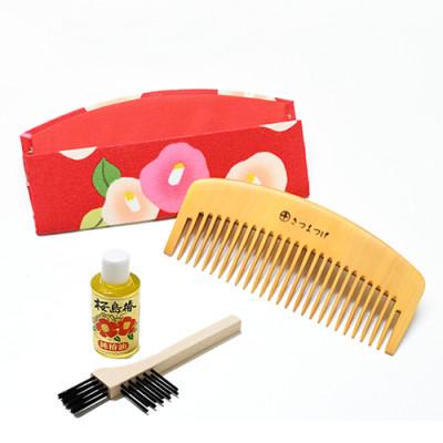 ふるさと納税 指宿市 【鹿児島県指定伝統的工芸品】薩摩つげ櫛(荒櫛)お手入れセット付※約10.5cm(IB004-008)