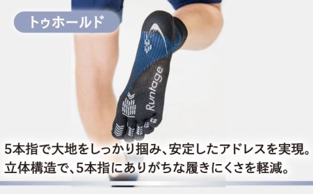 【25-27cm】Runtage ゴルフソックス アスリートラウンドPRO type FF ５本指 ショート丈 ＜ライトグレー＞【イイダ靴下株式会社】[HBB016] スポーツウェア ゴルフ ソックス