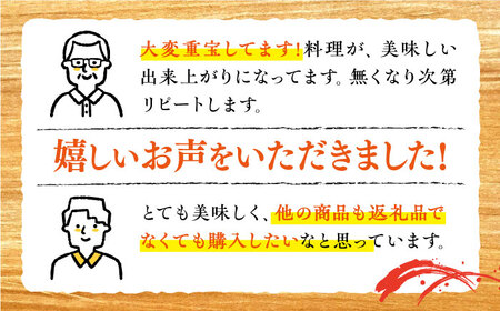 忙しいあなたに！これ1本で美味しい味付け！いりこの白だしこれ一本うすいろ仕立て500mL×5本 調味料 料理 ラーメン うどん ギフト 江田島市/有限会社濱口醤油[XAA052]
