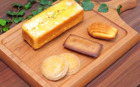 マイヤーレモン 焼菓子 詰め合わせ 小分け パウンドケーキ ケーキ レモン マイヤーレモンパウンドケーキ＆焼菓子詰め合わせセットA05【psf001A】