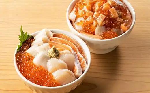 【年3回!】羅臼の天然海の幸 海鮮丼 定期便 海鮮丼 刺身 魚 知床 北海道