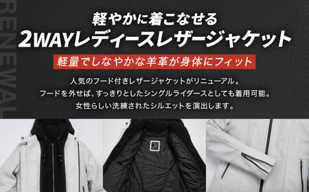 【デグナー】レディースシープレザージャケット[FR24WJ-6] ホワイト Mサイズ｜京都 バイクギア 人気ブランド バイク