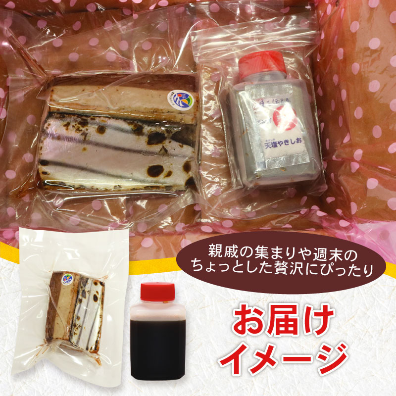 やっぱりうまい！初音のこだわりカツオたたきセット かつお 鰹 タタキ 鮮魚 魚