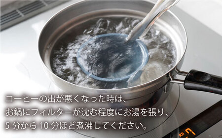 【波佐見焼】セラミック コーヒーフィルター 兼 ドリッパー （ダークグレー） コーヒー 食器 皿 コーヒーフィルター 波佐見焼【まるしん】 [WD10]  父の日