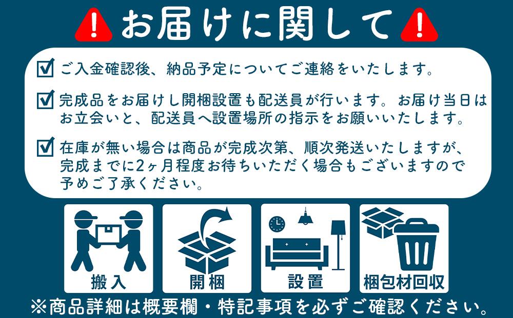 引き戸タイプのワードローブハート 120スライドワードローブ(ブラウン)