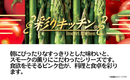 【定期便6か月お届け】ニッポンハムのハーフベーコン標準4枚入×3連×12個  計144枚（標準）日本ハム 工場直送 ベーコン 朝食 昼食 夕食 サラダ 豚ばら肉 使い切り 彩りキッチン ふるさと納税