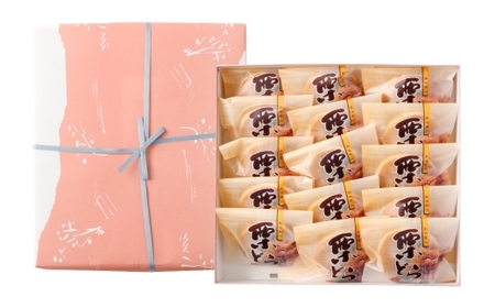 栗どら焼き 15個 ドラ焼き どら焼き お菓子 菓子 和菓子 デザート スイーツ 栗 くり