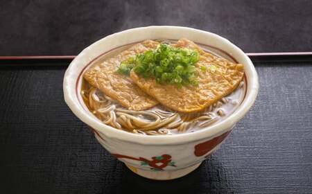 【北舘製麺】八幡平やまいもそば 40人前（20袋入）／家庭用 そば 蕎麦 ソバ 山芋 ロングセラー