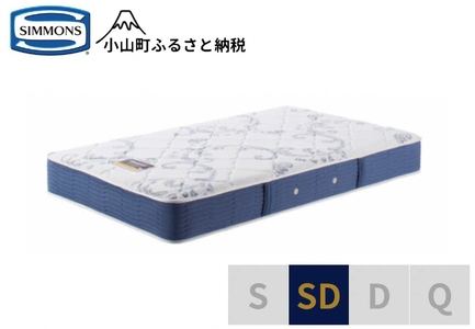 AK22【シモンズ】セミダブルマットレス　BSゴールデンバリュー　AB2111A｜マットレスマットレスマットレスマットレスマットレスマットレスマットレスマットレスマットレスマットレスマットレスマットレスマットレスマットレスマットレスマットレスマットレスマットレスマットレスマットレスマットレスマットレスマットレスマットレスマットレスマットレスマットレスマットレスマットレスマットレスマットレスマットレスマットレスマットレスマットレスマットレスマットレスマットレスマットレスマットレスマットレスマットレスマットレス