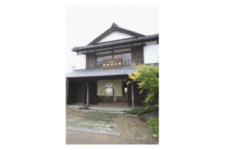 くろくりあん大福6個入り×2セット