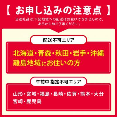 ふるさと納税 吉野町 【定期便 2回】柿の葉すし季節のお届け　(5月中旬・11月中旬お届け) |  | 02