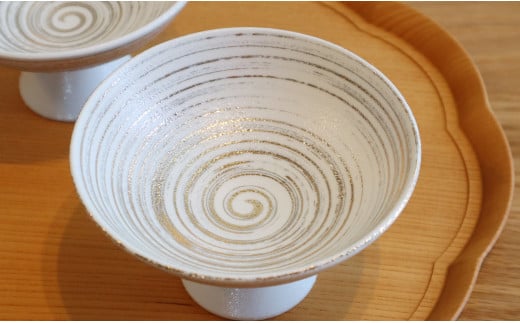 有田焼 Desert Cup 2個セット【まるふく】食器 器 うつわ ゴー