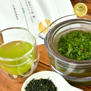 狭山茶 所沢ぐり茶 蕾 3袋セット | 狭山茶 お茶 大和園油屋製茶所