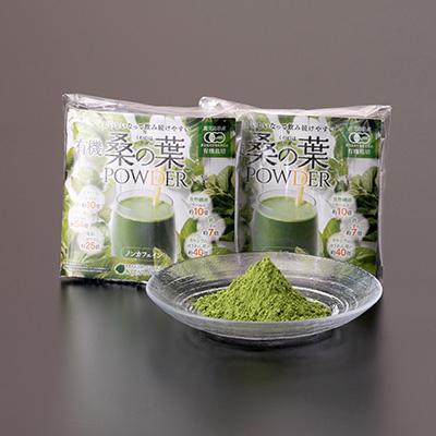 ふるさと納税 枕崎市 枕崎産 有機桑の葉パウダー 美味しい 飲みやすい 桑の葉茶 桑茶 くわ茶 スムージー A6-73 |  | 01