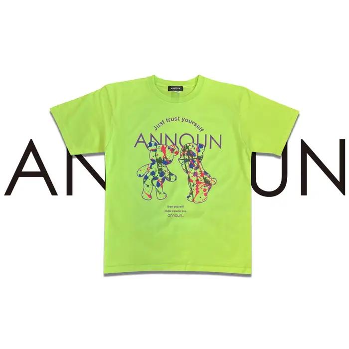 ［ANNOUN］Painting Colorful Bear Ｔシャツ | 服 黄緑 アパレルブランド 絵画 アート コラボレーション アンノウン 福祉 就労支援 就労継続支援B型事業所 アトリエ・ア