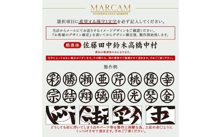 漢字蛍光ゴルフマーカー1個 イエロー