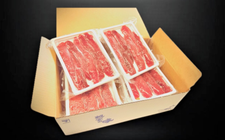 醤油筋子(紅子)250g×8P(計2kg) F-32020