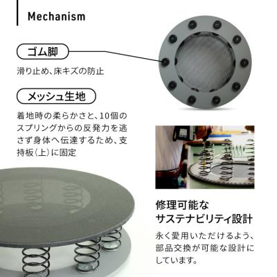 ふるさと納税 糸島市 ホームトランポリン シンプルタイプ 未来航路 クッション インテリア [AAB009] |  | 03