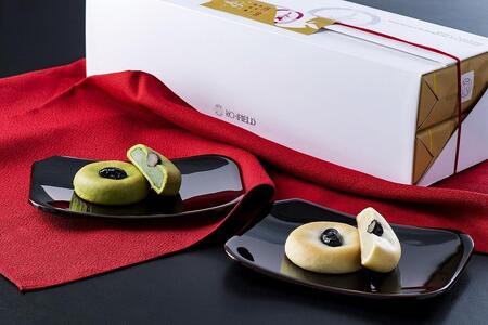 【リッチフィールド】丹波みるく黒豆萬 （洋風まんじゅう 16個入）