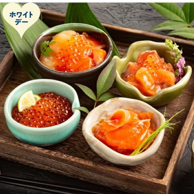 ふるさと納税 紋別市 【ホワイトデー】『農水瓶シリーズ』4種5個セット