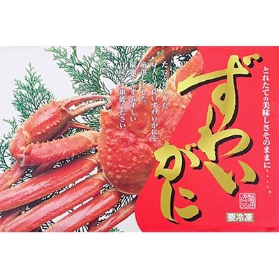 ふるさと納税 泉大津市 ボイルズワイ蟹　特大サイズ　5L　2kg |  | 01
