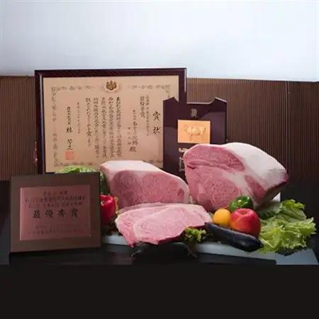 【ご自宅用・和牛】今帰仁牛 ロース スライス(しゃぶしゃぶ・すき焼き用)500g【配送不可地域：離島】【1659719】