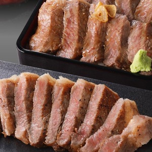 宮崎牛 サーロインステーキ600g N0140-YB727