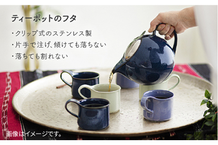 【美濃焼】ティーセットXL ナチュラルカラーStyle クリスタルシルバー【ZERO JAPAN】 食器 うつわ 茶器 ティーポット 湯呑み  ティーポット 湯呑み シンプル かわいい おしゃれ 贈り