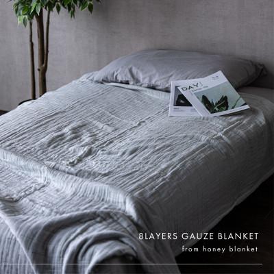 ふるさと納税 和泉市 【8重ガーゼケット シングルサイズ オフホワイト】140×200cm 大阪府和泉市産 |  | 02