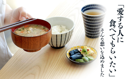 みそ汁 『しあわせいっぱい』 フリーズドライおみそ汁 炭火かほる焼なすのおみそ汁 10食 味噌汁 なす ナス 茄子 野菜 とろとろ 炭火 三つ葉 赤みそ 弁当 ギフト 三田市 兵庫県 [3d28bae