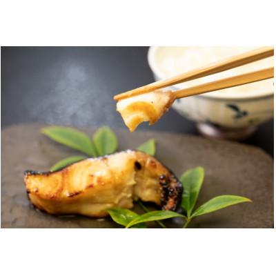 ふるさと納税 大垣市 銀むつ西京焼き |  | 02