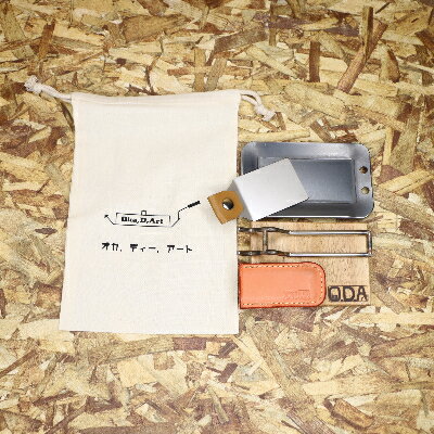 oka-d-art　黒皮鉄板 メスティン用 コットン袋6点セット 厚さ4.5mm×85×140【1215491】