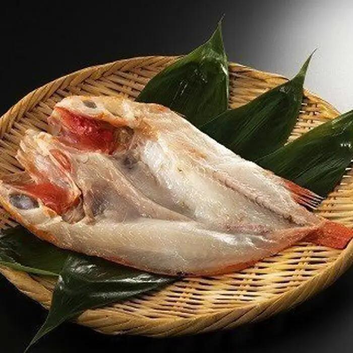 羅臼産 キンキ(めんめ)の一夜干し 中2枚セット 魚 一夜干し 海産物 知床 北海道