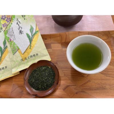 ふるさと納税 多久市 厳選うれしの茶(特上)5本セット |  | 01