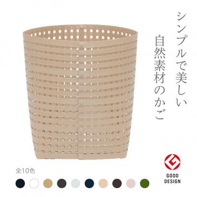 ふるさと納税 奥州市 暮らしを豊かにするシンプルで美しいかご L ベージュ バンドシー [AR019] |  | 01