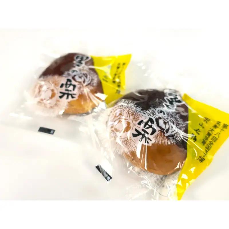 ふるさとボックスセット