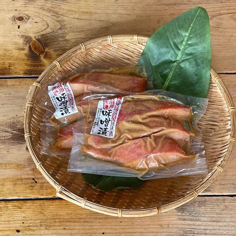 金目鯛の味噌漬け【3枚入×2パック】【金目鯛】【まぐろやお土産人気NO.1】