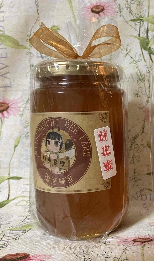 
ＭＦ－５.みつばんちファーム　ハ二娘の思いやり蜜　５００ｇ　（ハチミツ）
