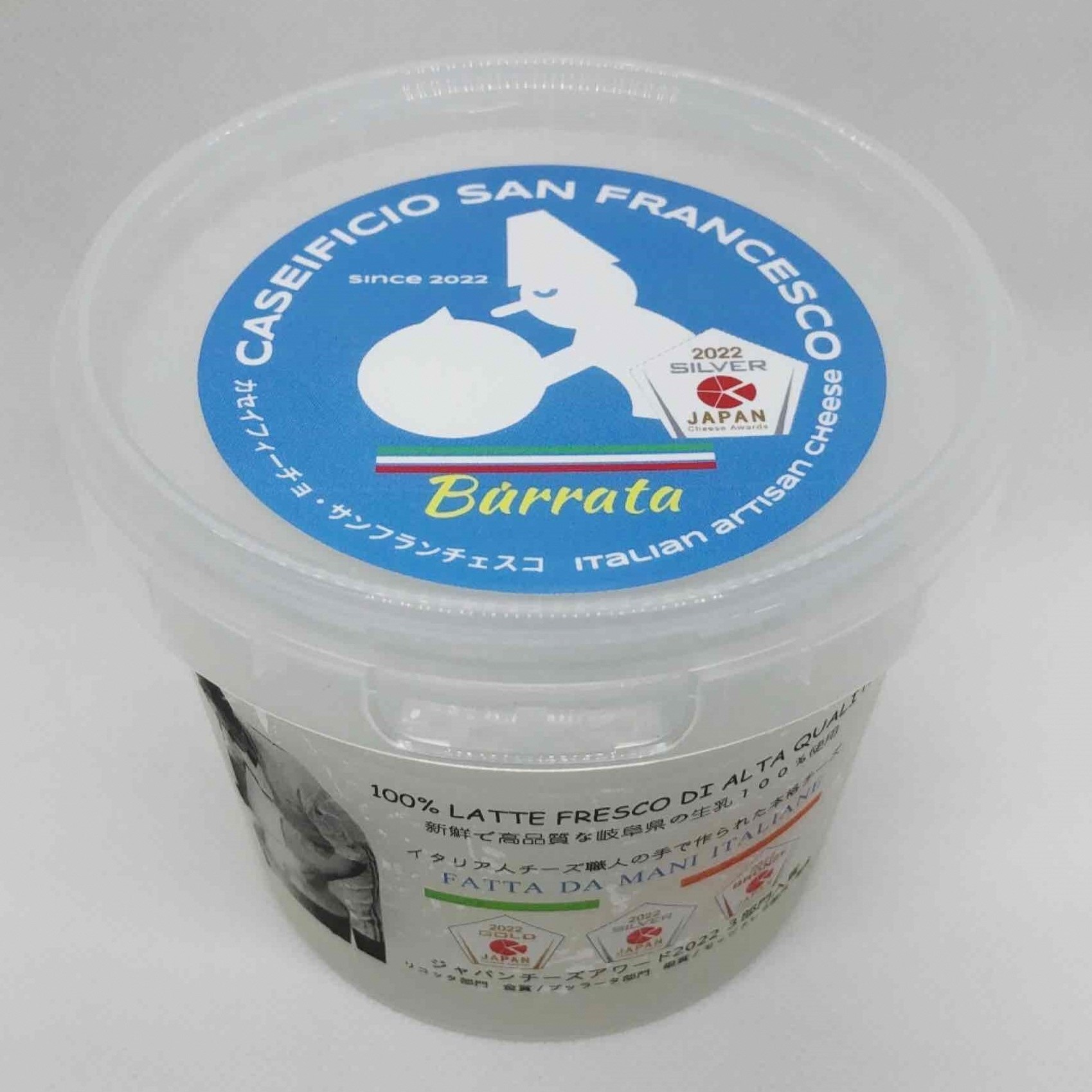 【定期便】トロペアセット ジャパンチーズアワード2022受賞品3種（リコッタ 250g×2、ブッラータ 180g×2、モッツァレラ 180g×2）(3カ月連続お届け)【0073-067】_イメージ3