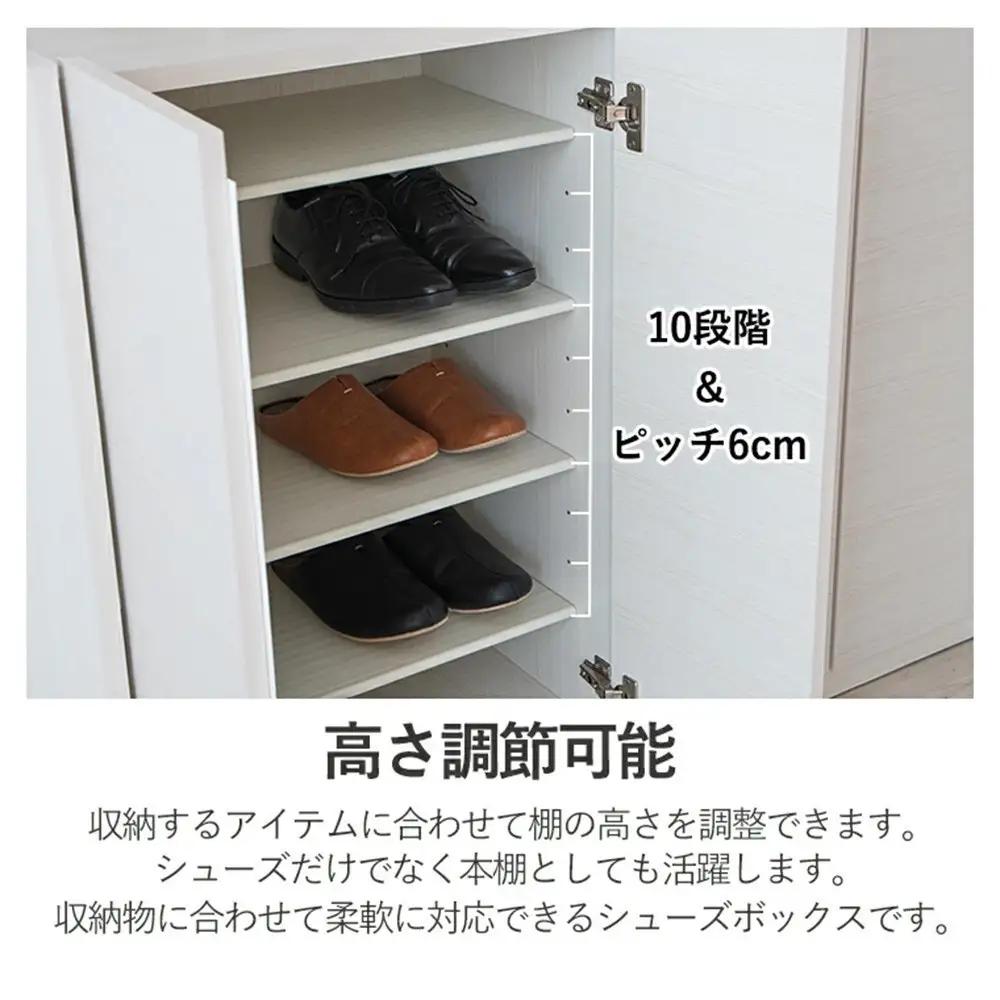 玄関収納 多目的収納 120 ロータイプ ホワイト シューズボックス 靴箱 食器棚 シンプル 開き扉 可動棚 収納棚 水洗い可能棚板 耐水 大川 家具