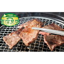 【ふるさと納税】北海道産 黒牛カルビ焼肉2kg（500g×4）【こだわりの美深黒牛】　【お肉・牛肉・焼肉・牛肉炒め物・カルビ焼肉・カルビ・美深黒牛】